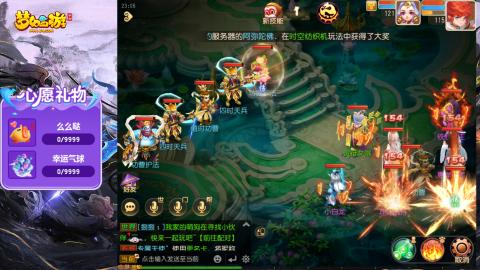 精锐菜鸡日常酱油九转托管