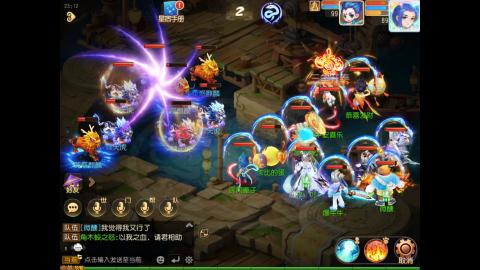 时空勇武九转蜃境