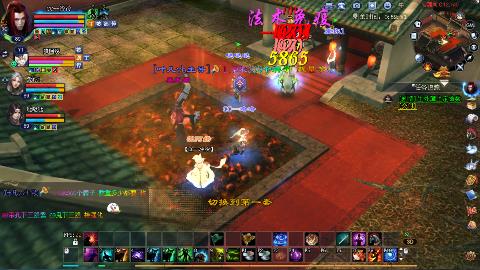 鲜衣怒马接极影法器