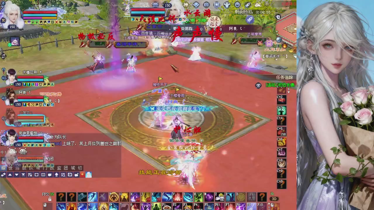 来都来了 点个关注吧