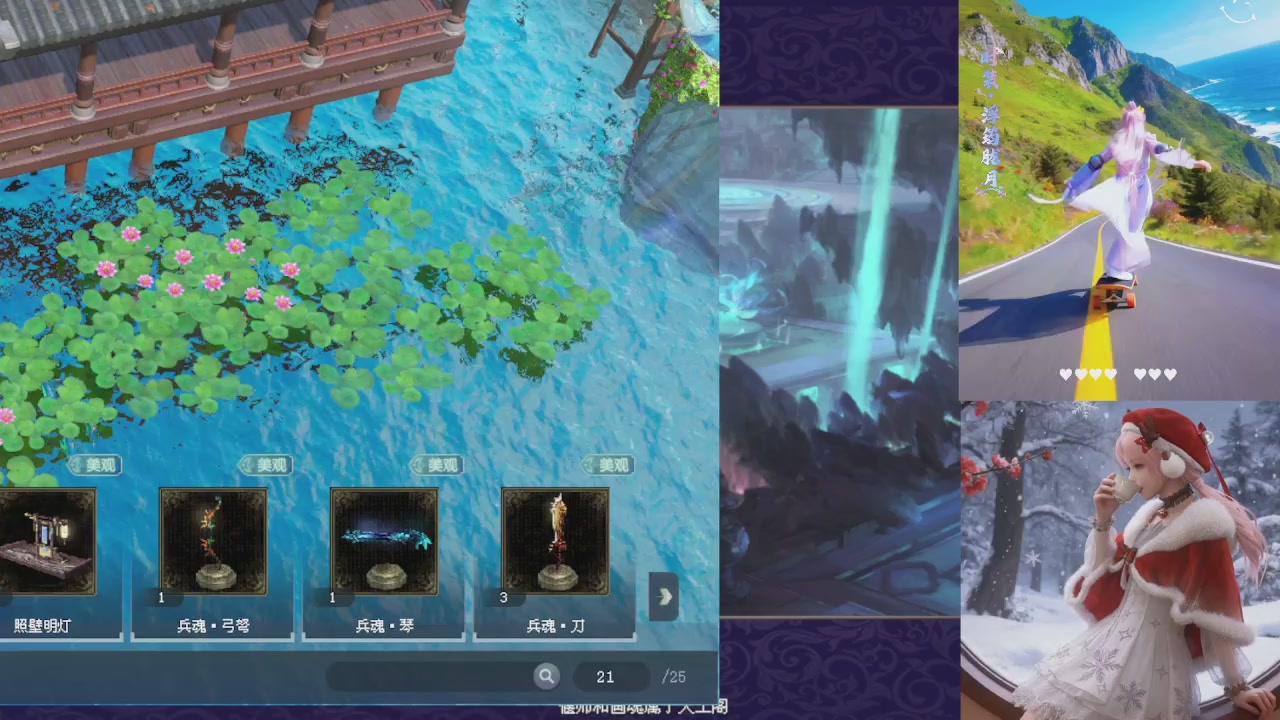 快来直播间星光要重新绑定啦