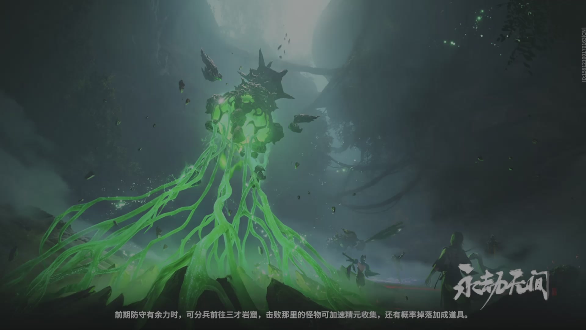 遇见.最好的你们！