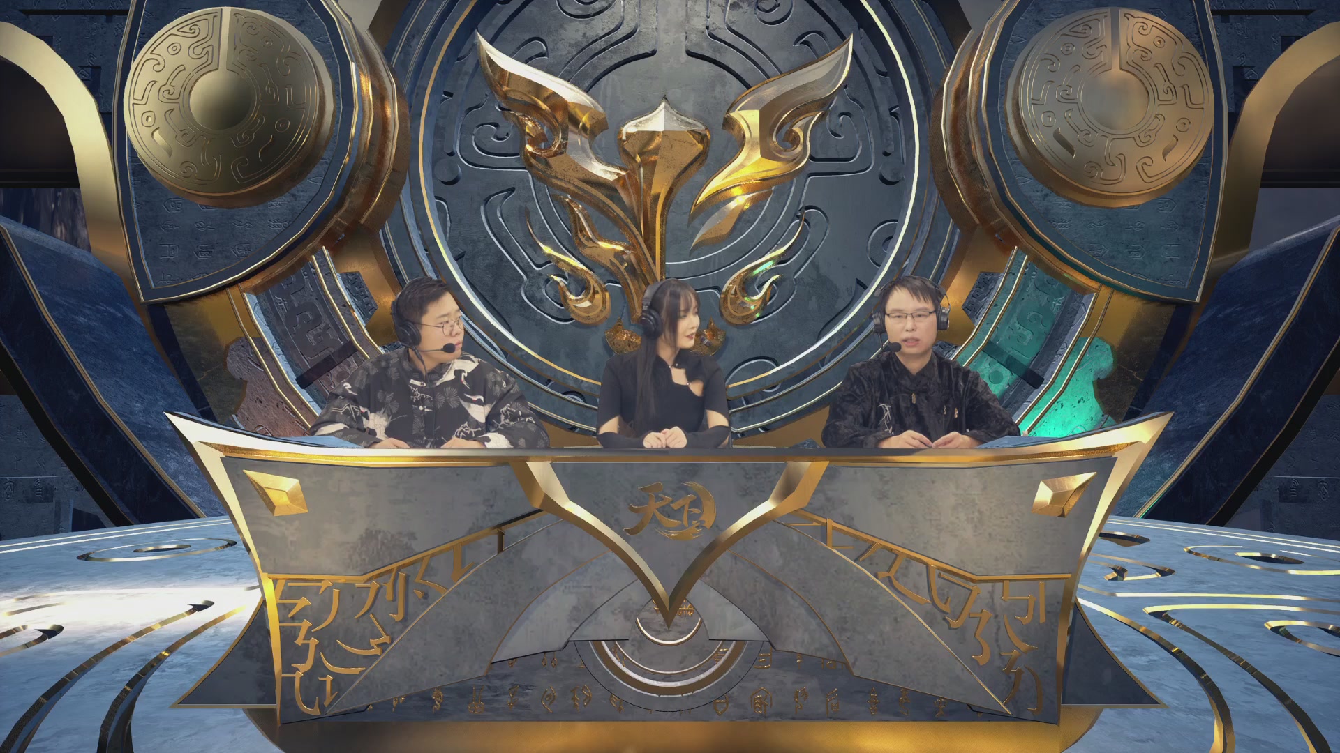 【重播】天下3 2026势力争霸