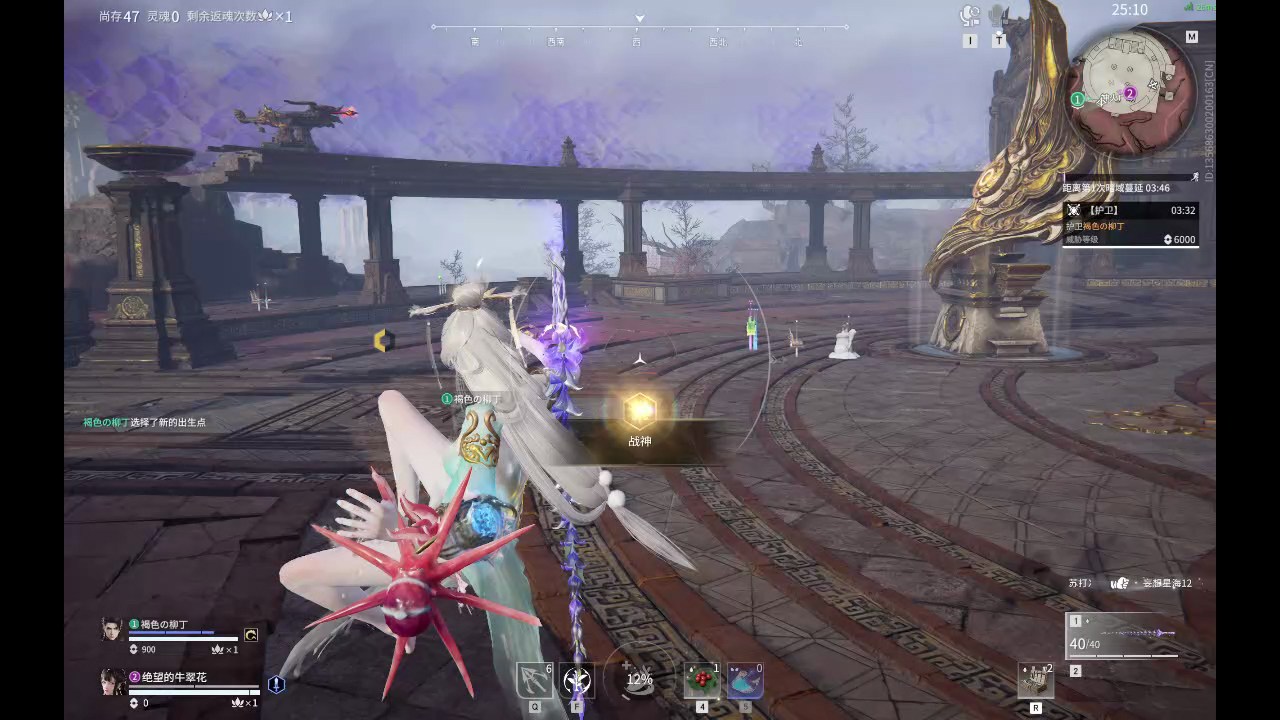 【永劫无间】【殷紫萍-排位赛双排-精彩集锦-20260115-22-26-04】