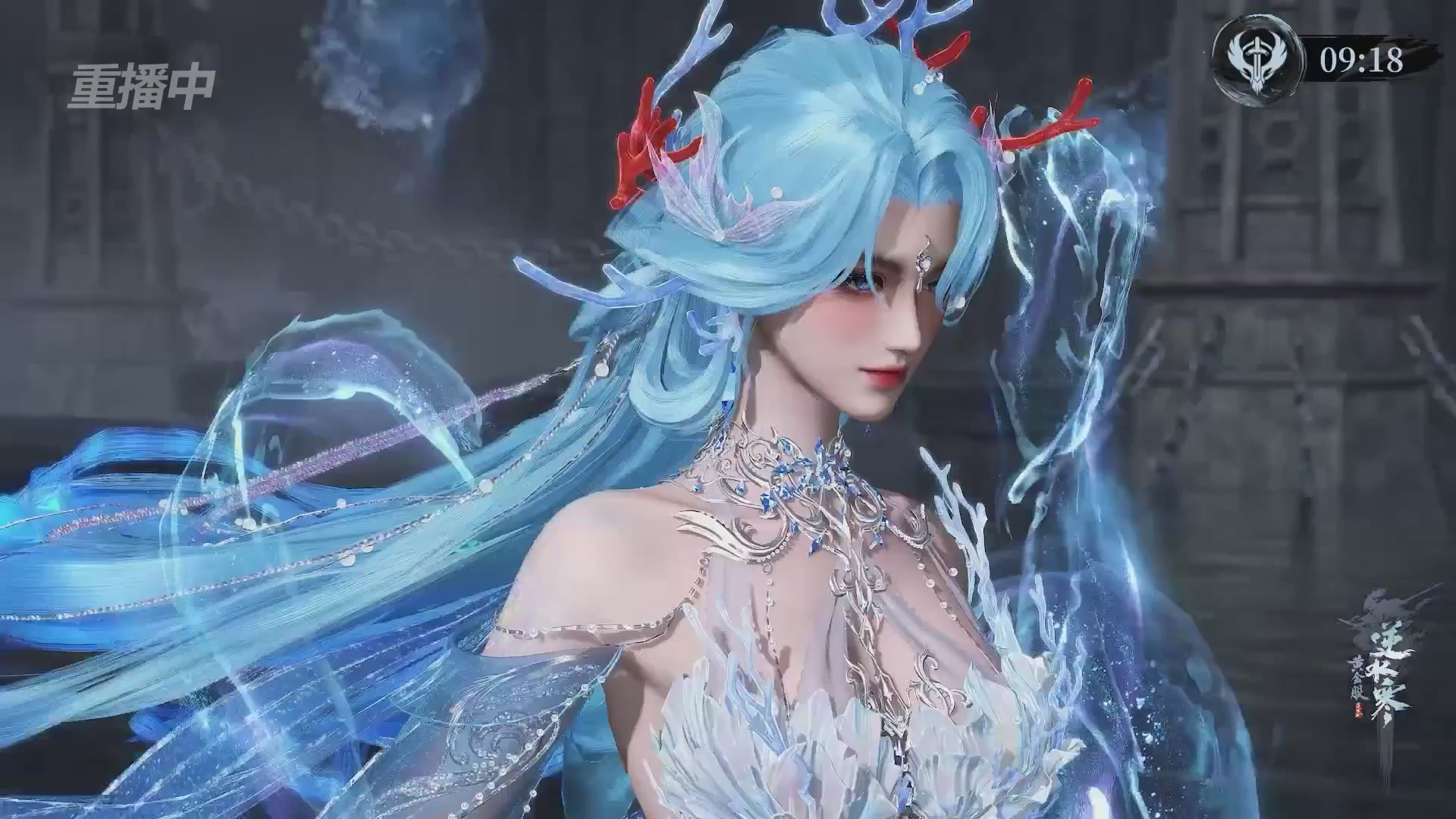 【重播】逆水寒正式服第十九届诸神之战Day3