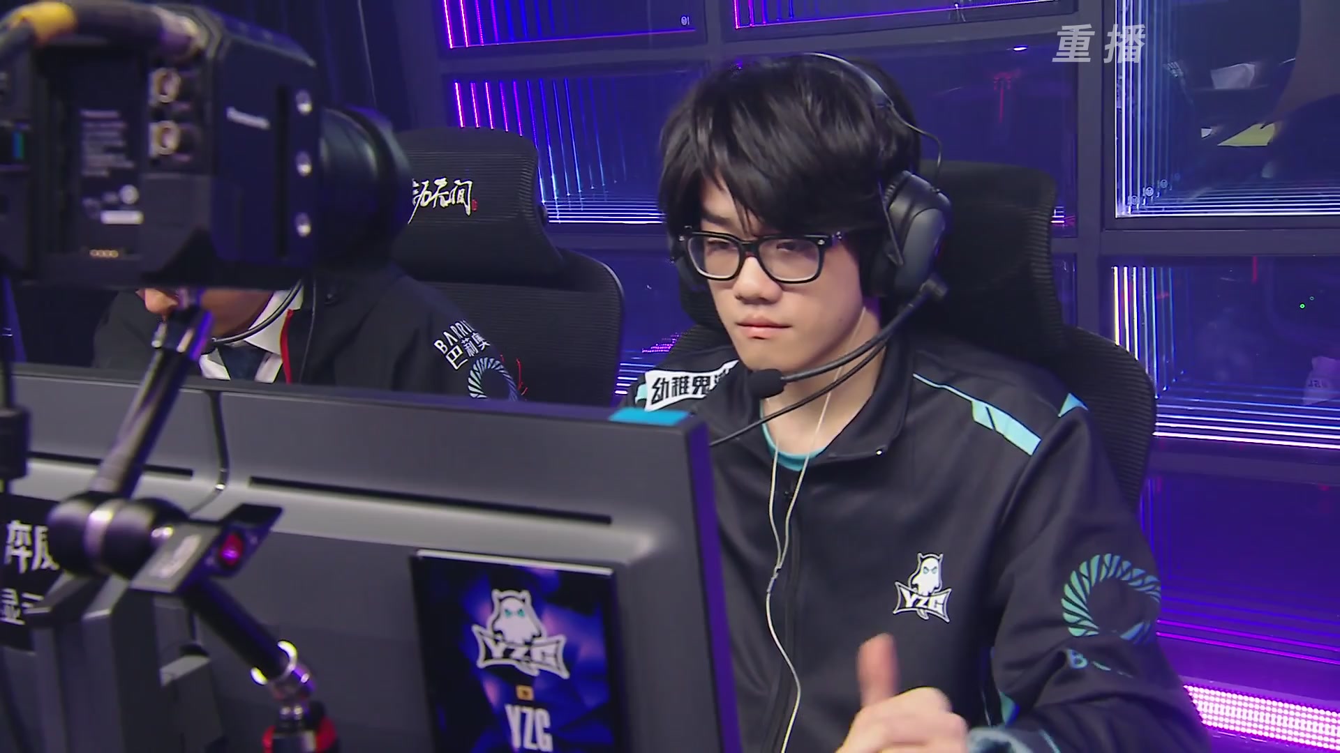 【重播】2025永劫无间 世界冠军赛