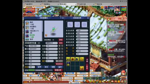 没人人接手这组155