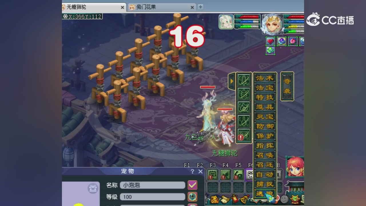 【灵猴降世】测试回顾：回顾为开发测试服数据，请以实际放出为准