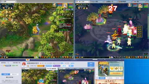 爱跑商跑环帮贡