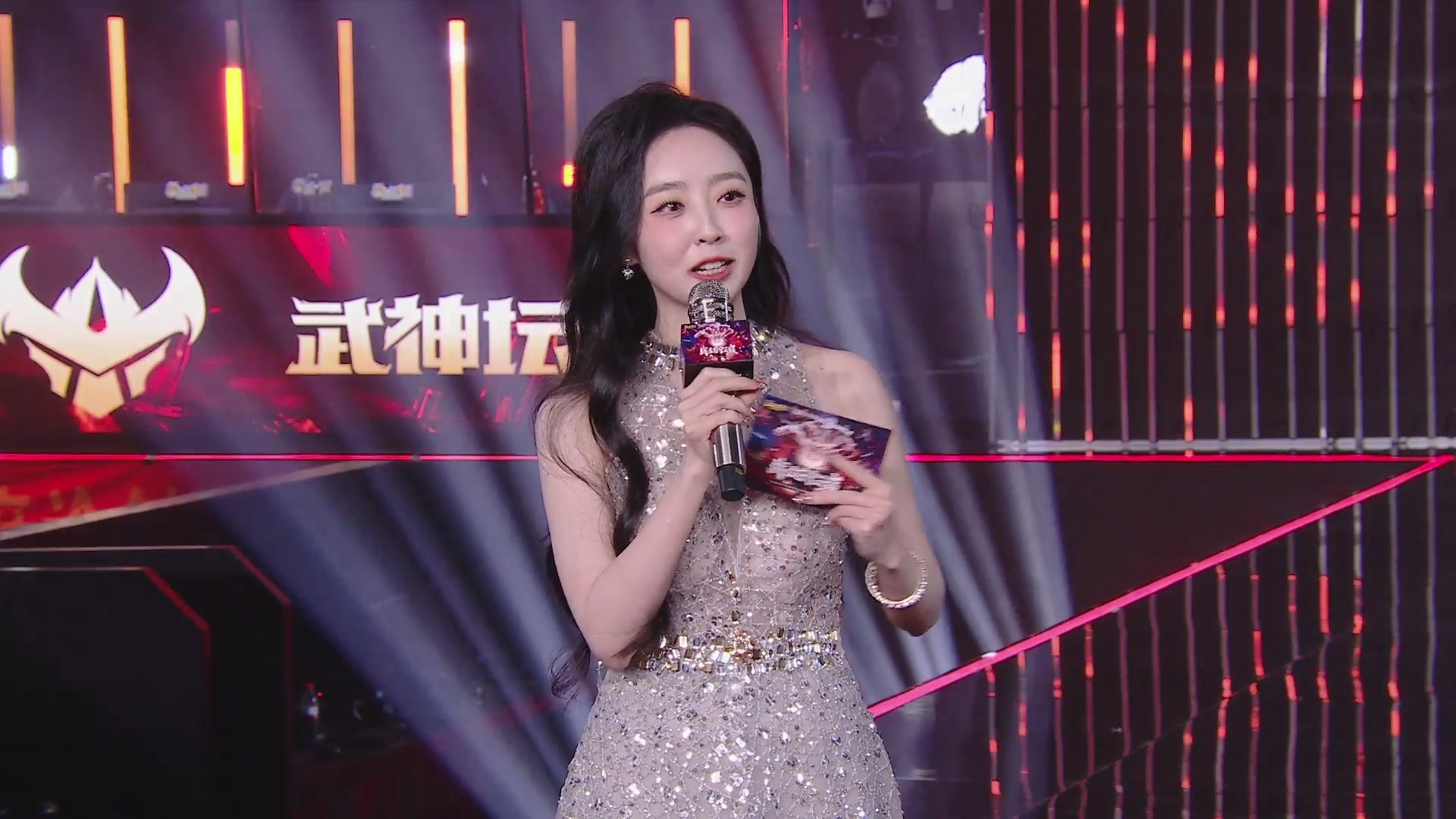 【重播】2025武神坛全明星争霸赛