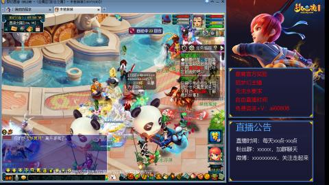 【彩云之南】144难民第477天