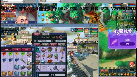 万里长城小姐姐接跑玉跑环心得