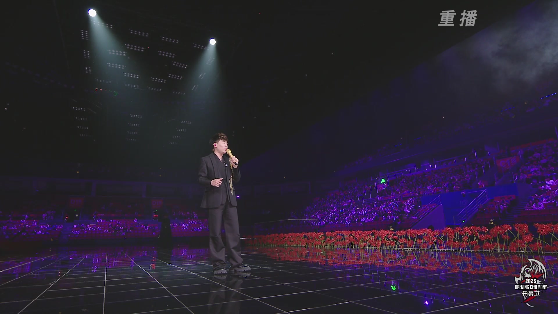 【重播】2025永劫无间 世界冠军赛