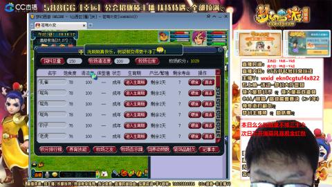 新的一年，大家都要幸福哦！！！