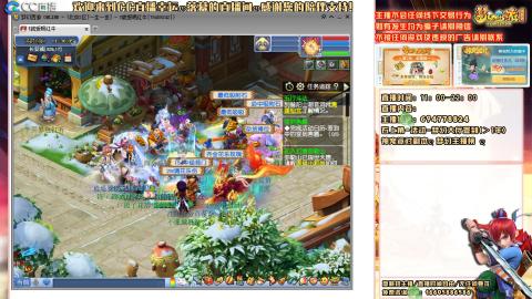 129小平民，努力提升中