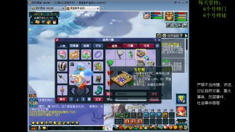 低端养号，枯燥养老，欢迎聊天