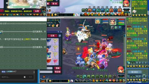 75 勇力心得开刷