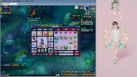 成都府小普陀！向化圣努力！