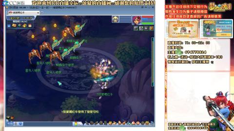 129小平民，努力提升中