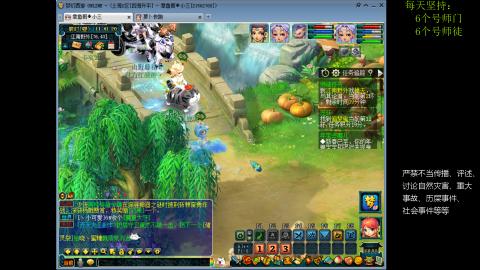 低端养号，枯燥养老，欢迎聊天