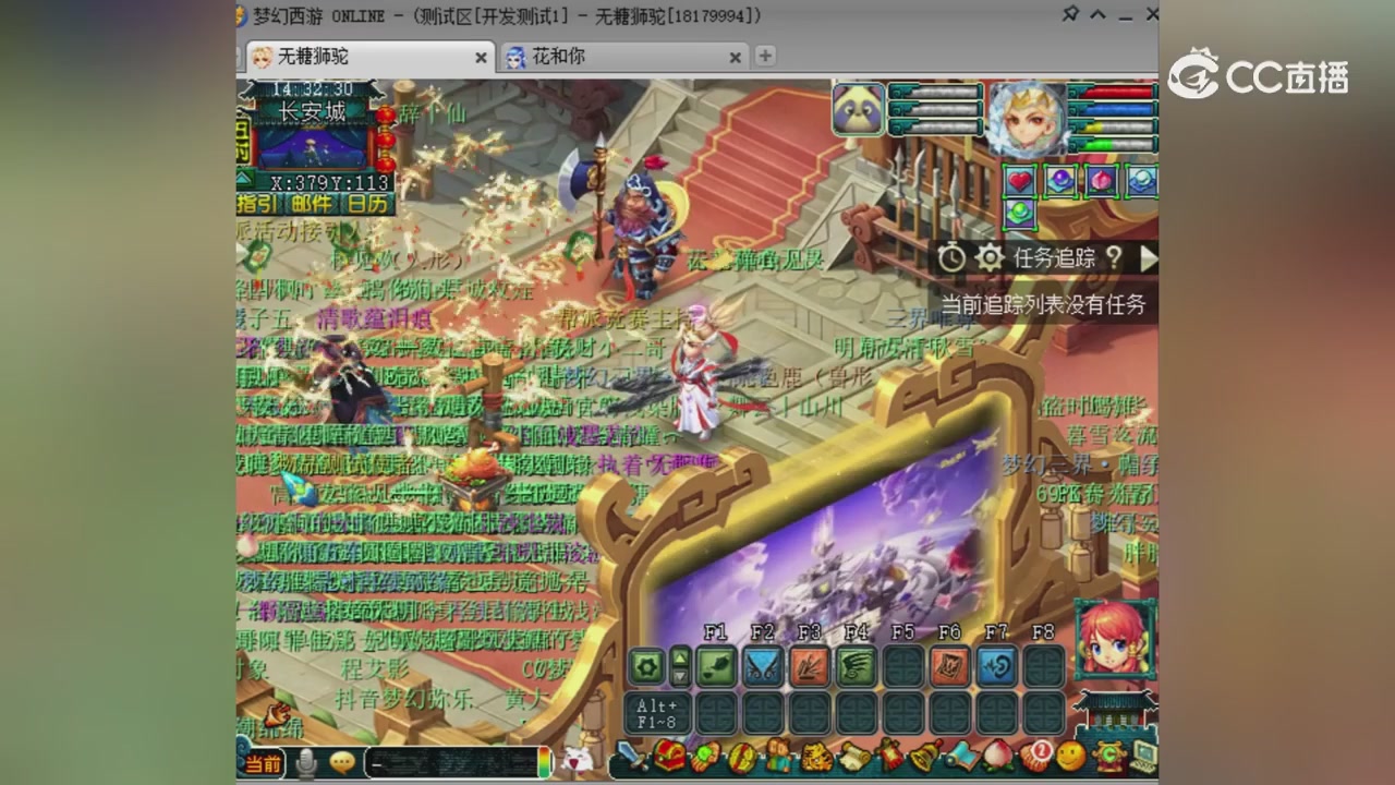 【灵猴降世】测试回顾：回顾为开发测试服数据，请以实际放出为准