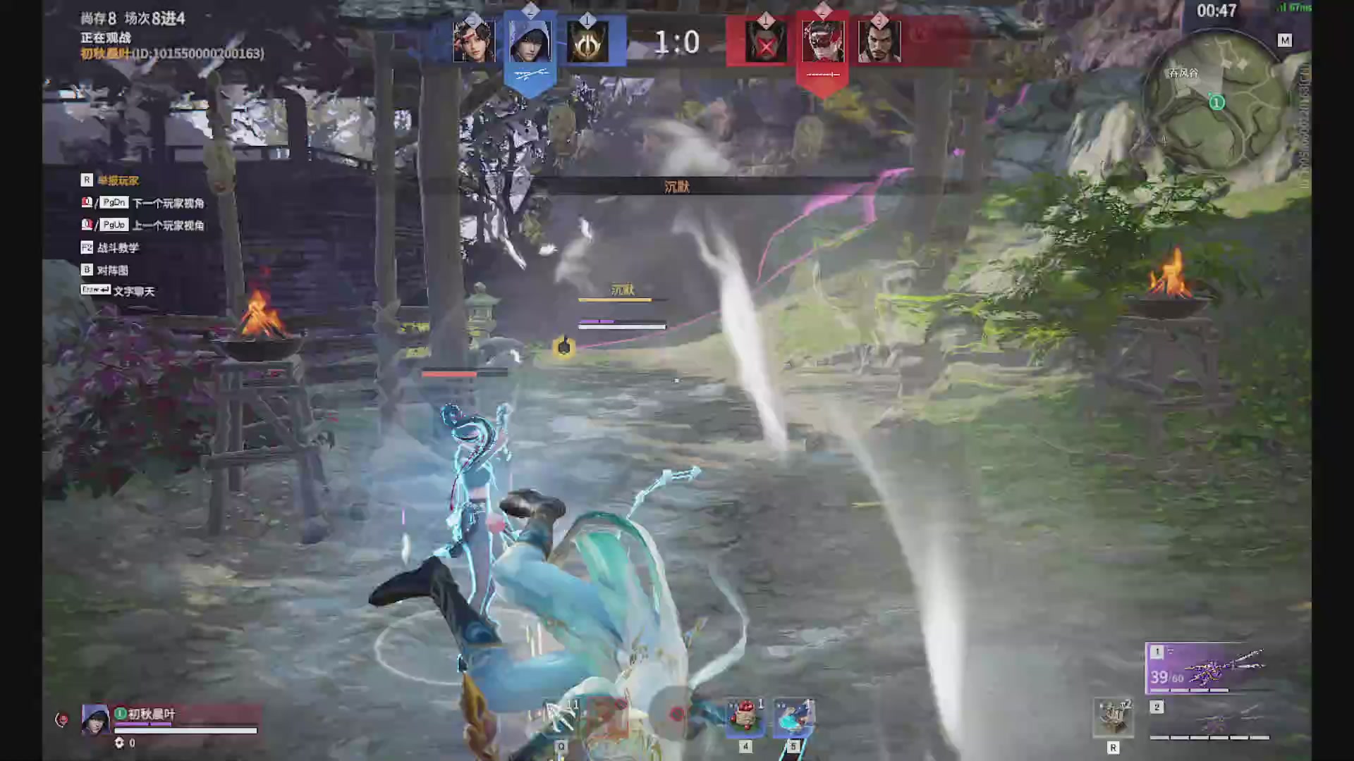 沉迷直播，无法自拔