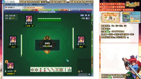 129小平民，努力提升中