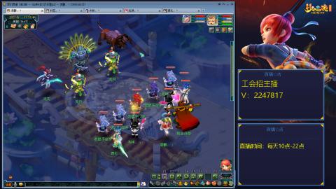 滑不溜秋的难民3法