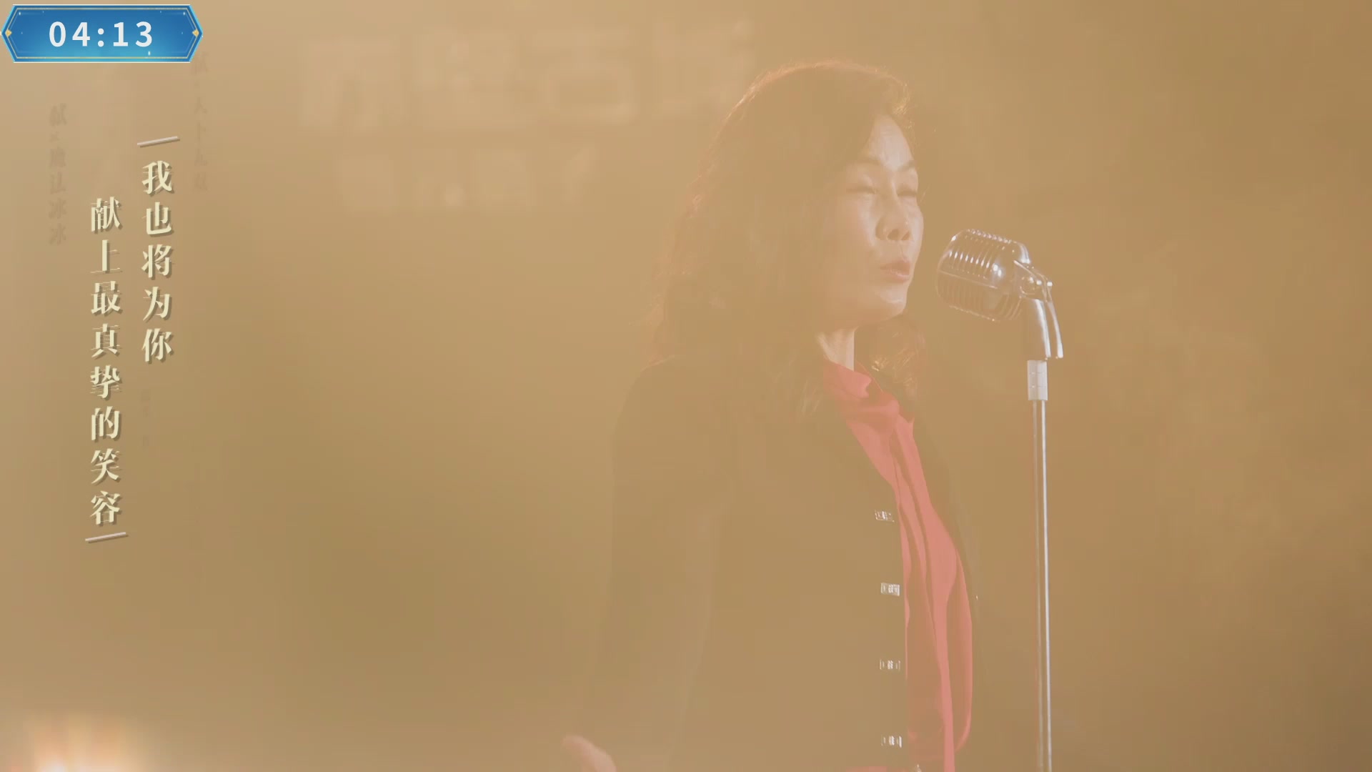 【重播】畅玩大神杯-决赛