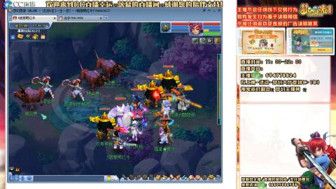 129小平民，努力提升中