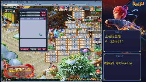 滑不溜秋的难民3法