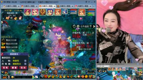 曲阜孔庙（青岛即墨姑娘）