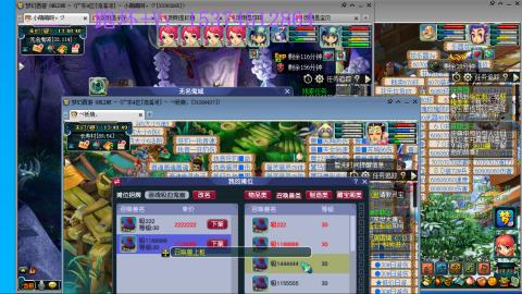 专业跑环30年~有位置~