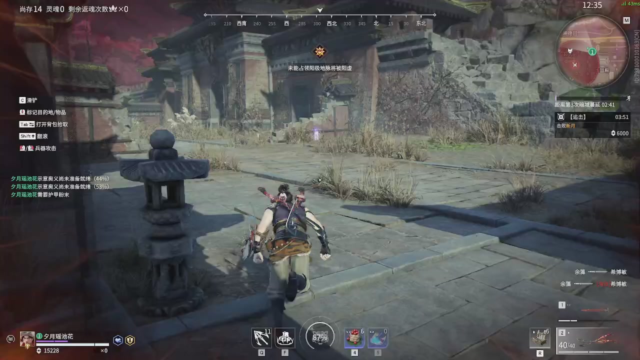 今天也是努力的一天