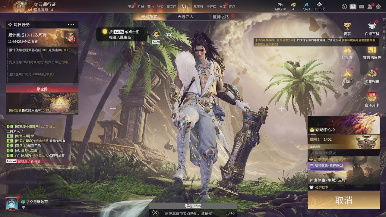 今天也是努力的一天