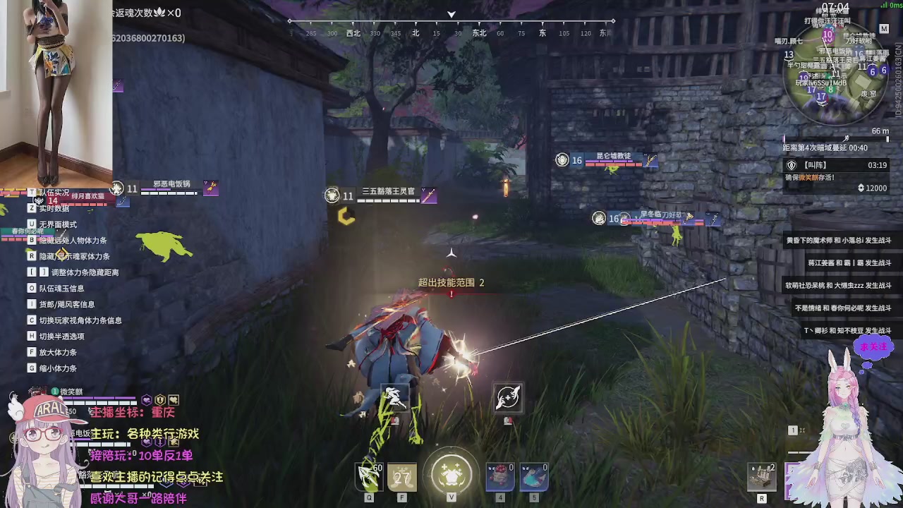 美貌与智慧并存，颜值与才华齐飞