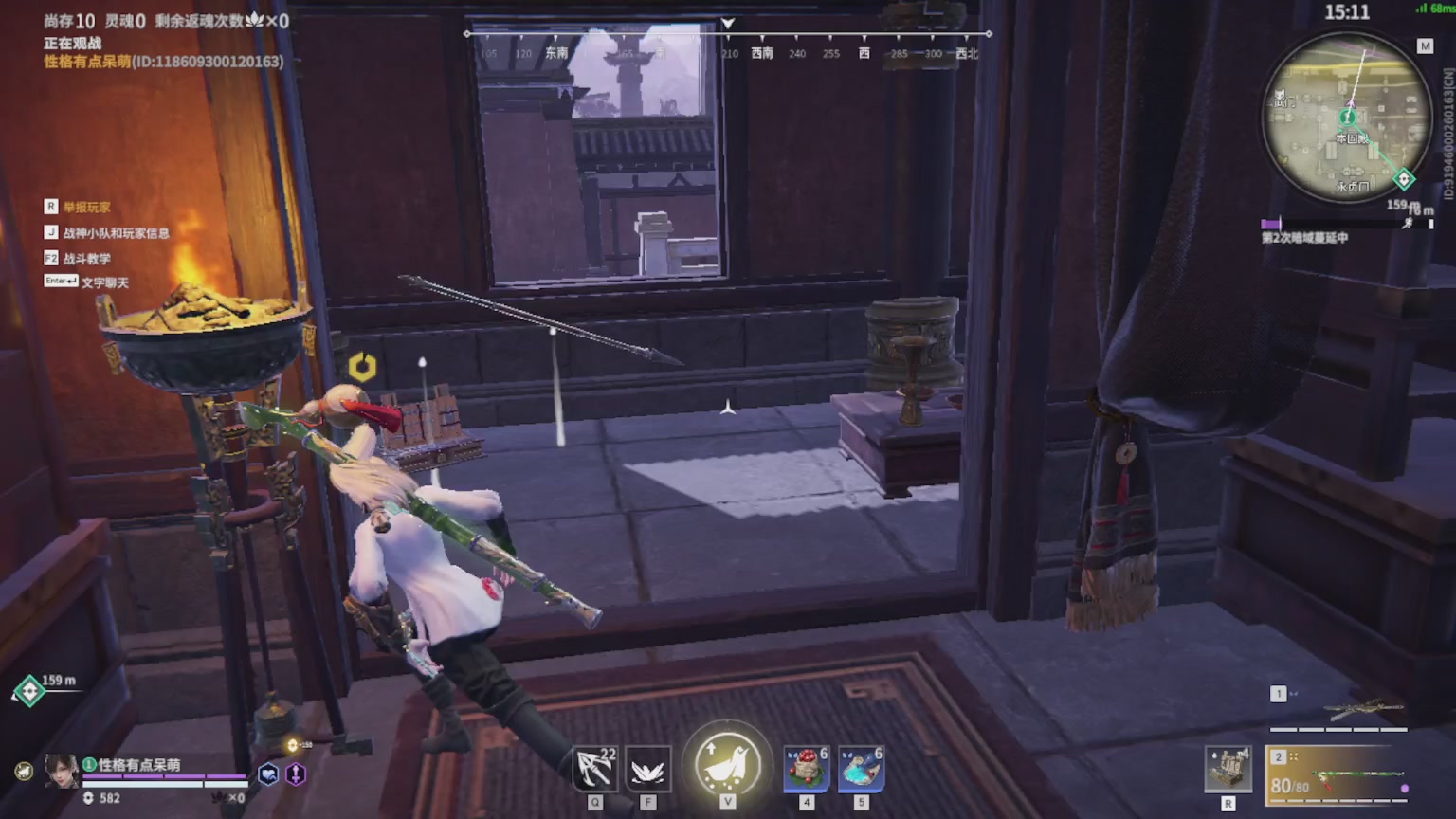 卿梦安心的直播间