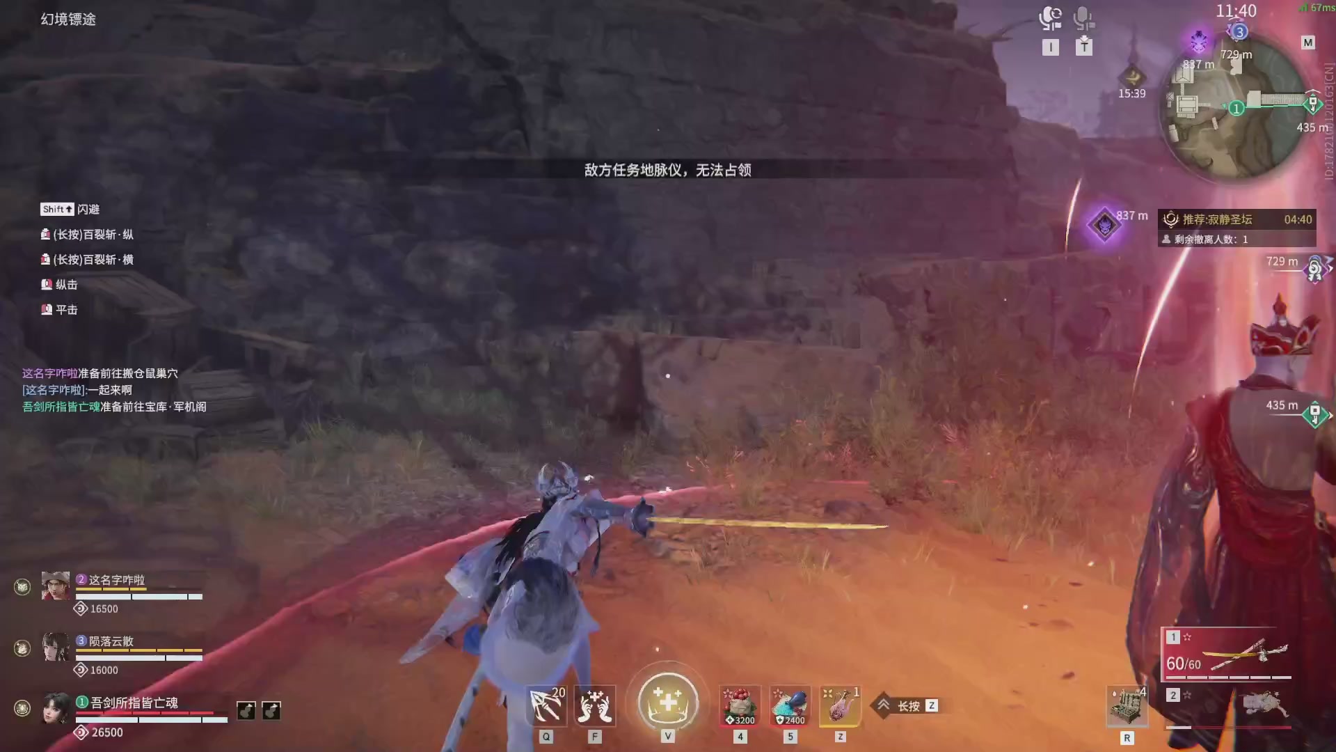 今天又是努力的一天~