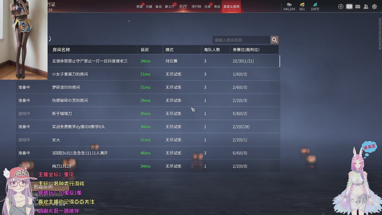 美貌与智慧并存，颜值与才华齐飞