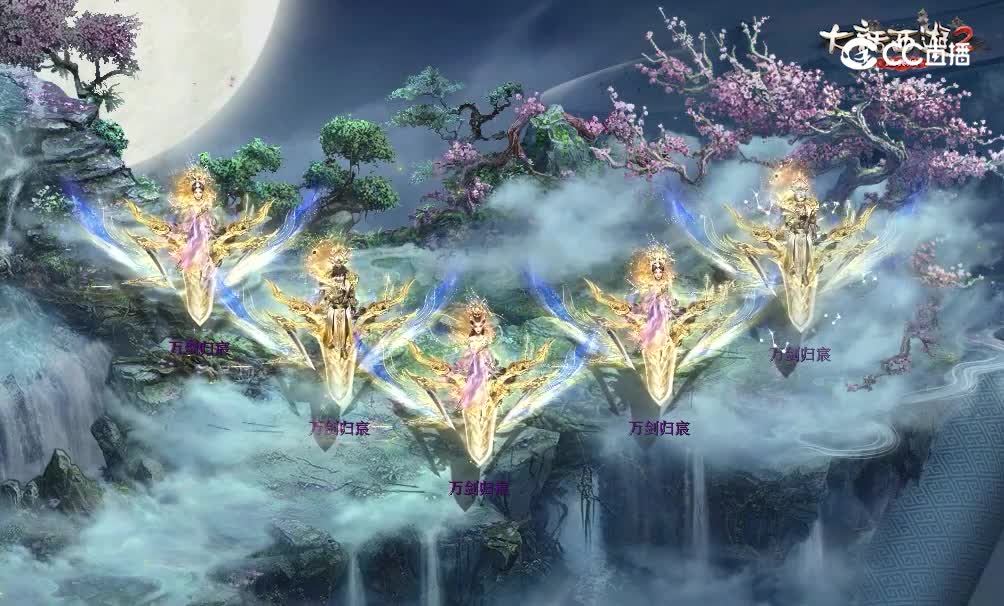 【经典版】2026年春节-银河战舰宣传视频