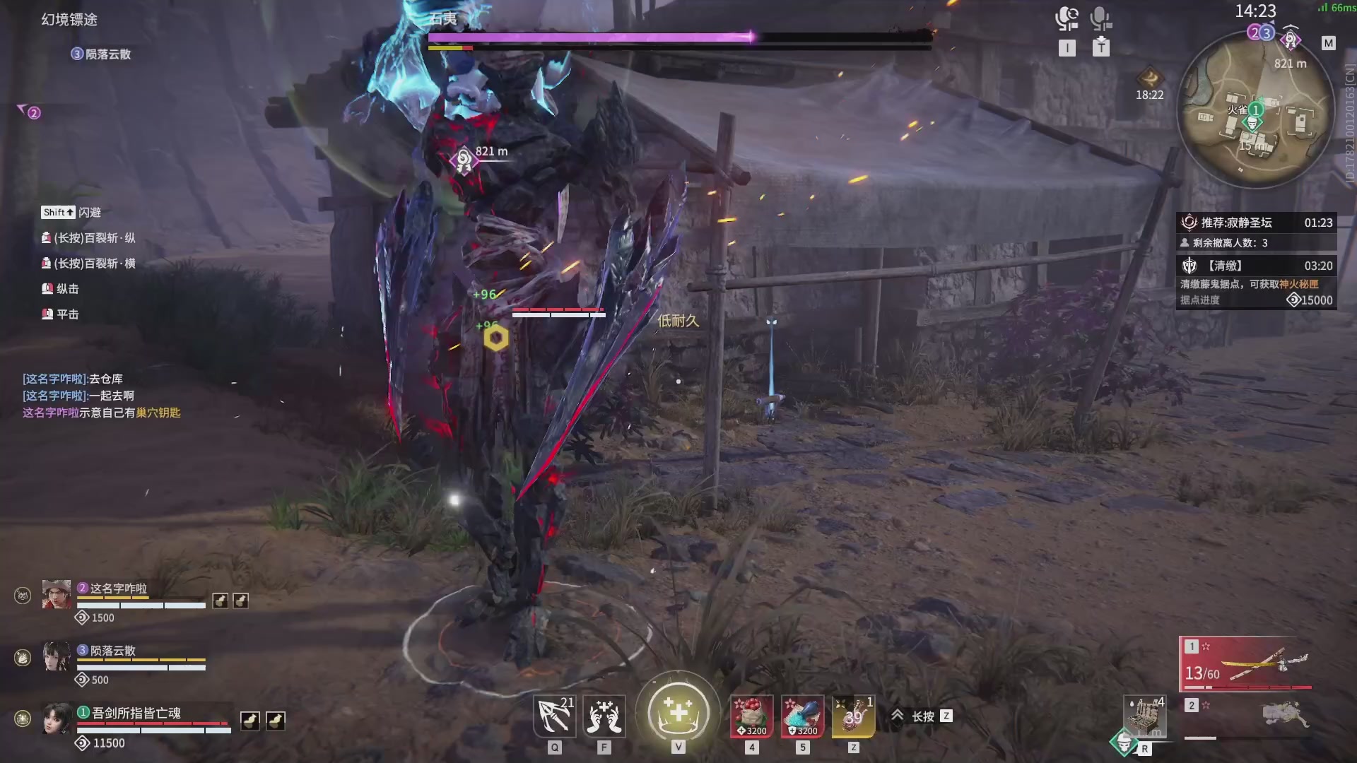 今天又是努力的一天~