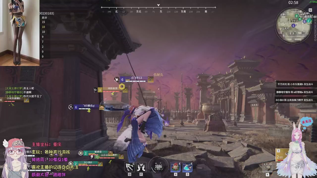 美貌与智慧并存，颜值与才华齐飞