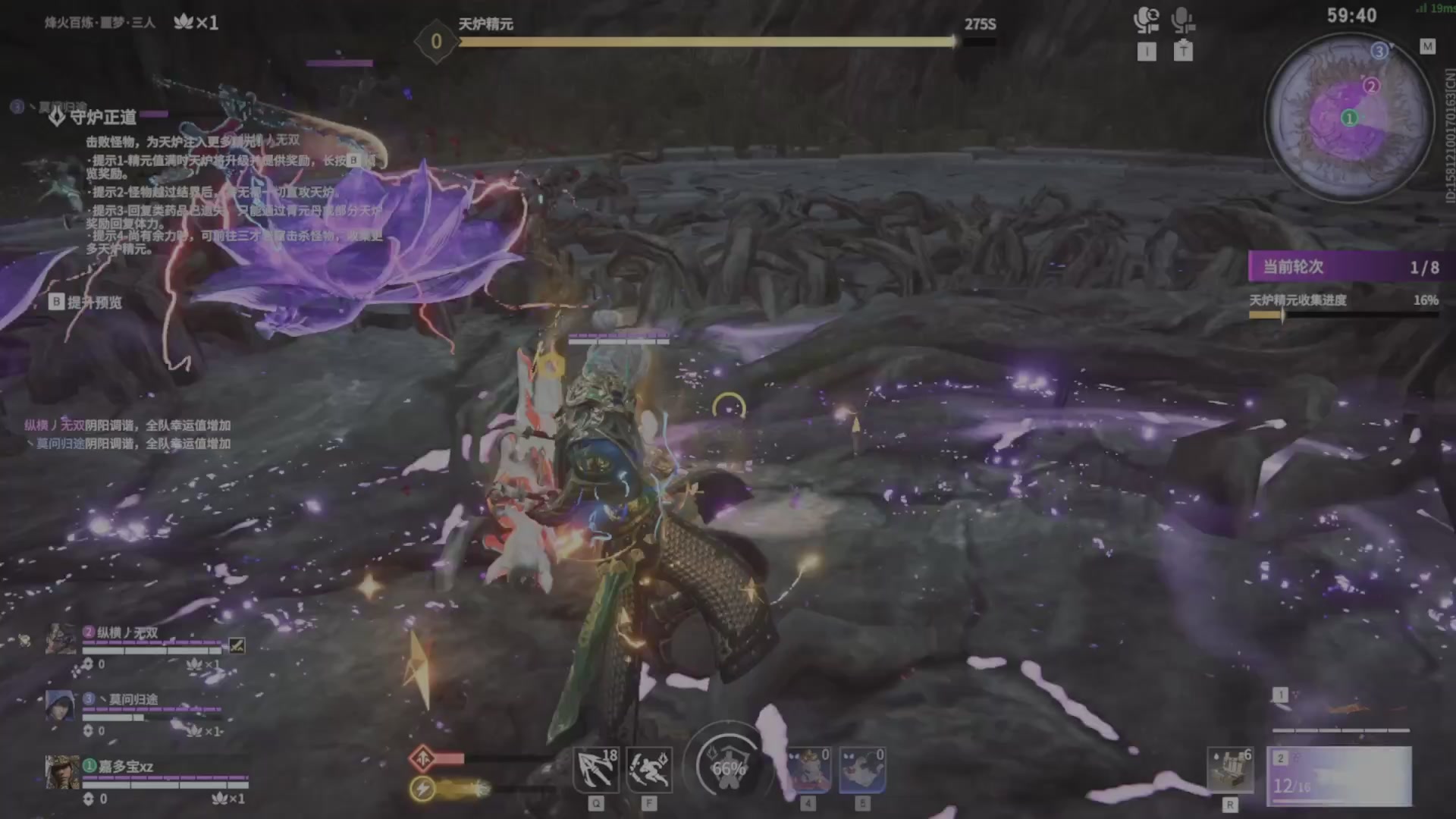 遇见.最好的你们！