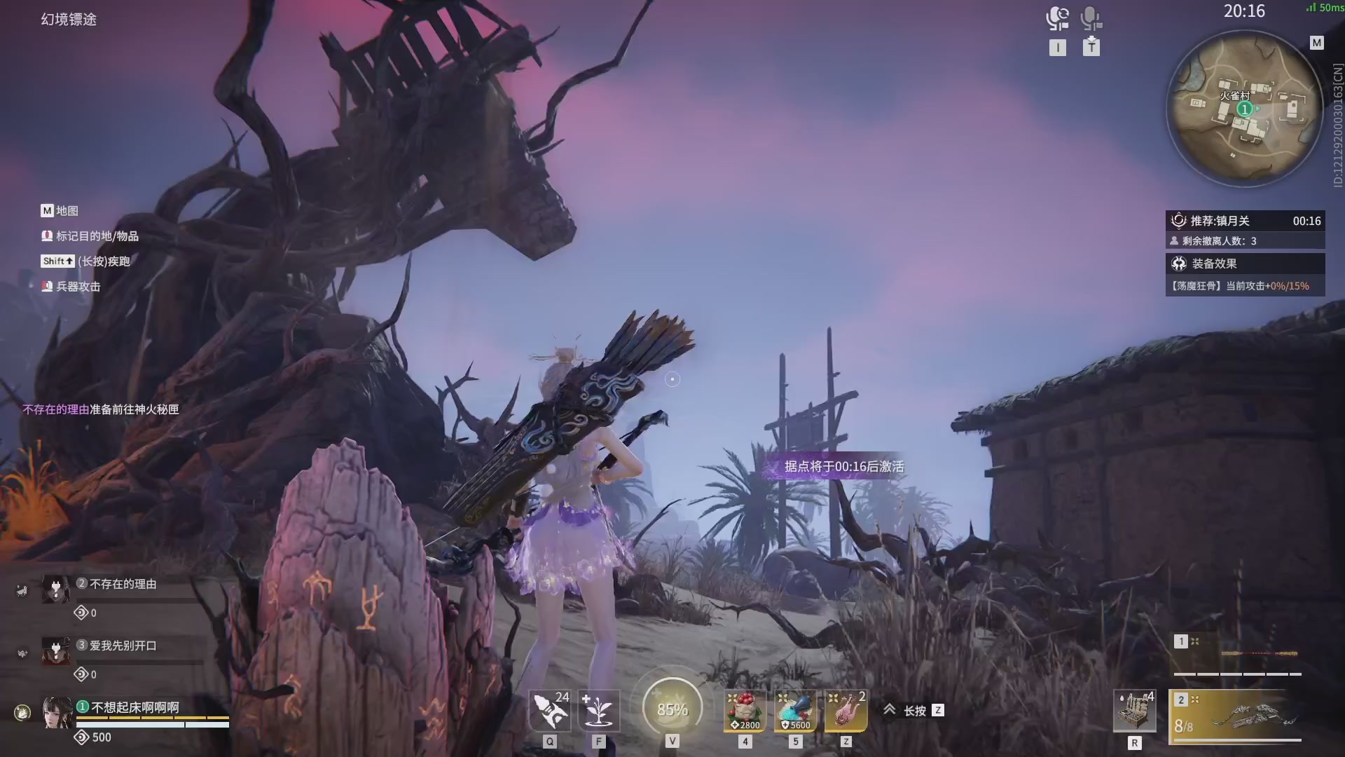 今天又是努力的一天~