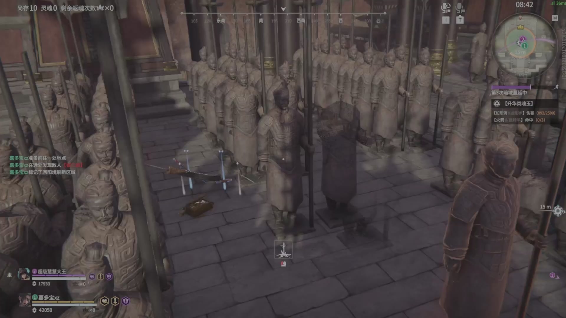 遇见.最好的你们！