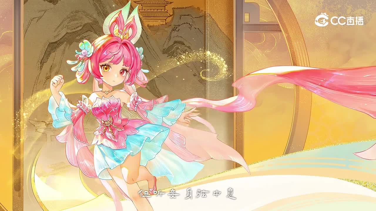 2026新春锦衣祥瑞