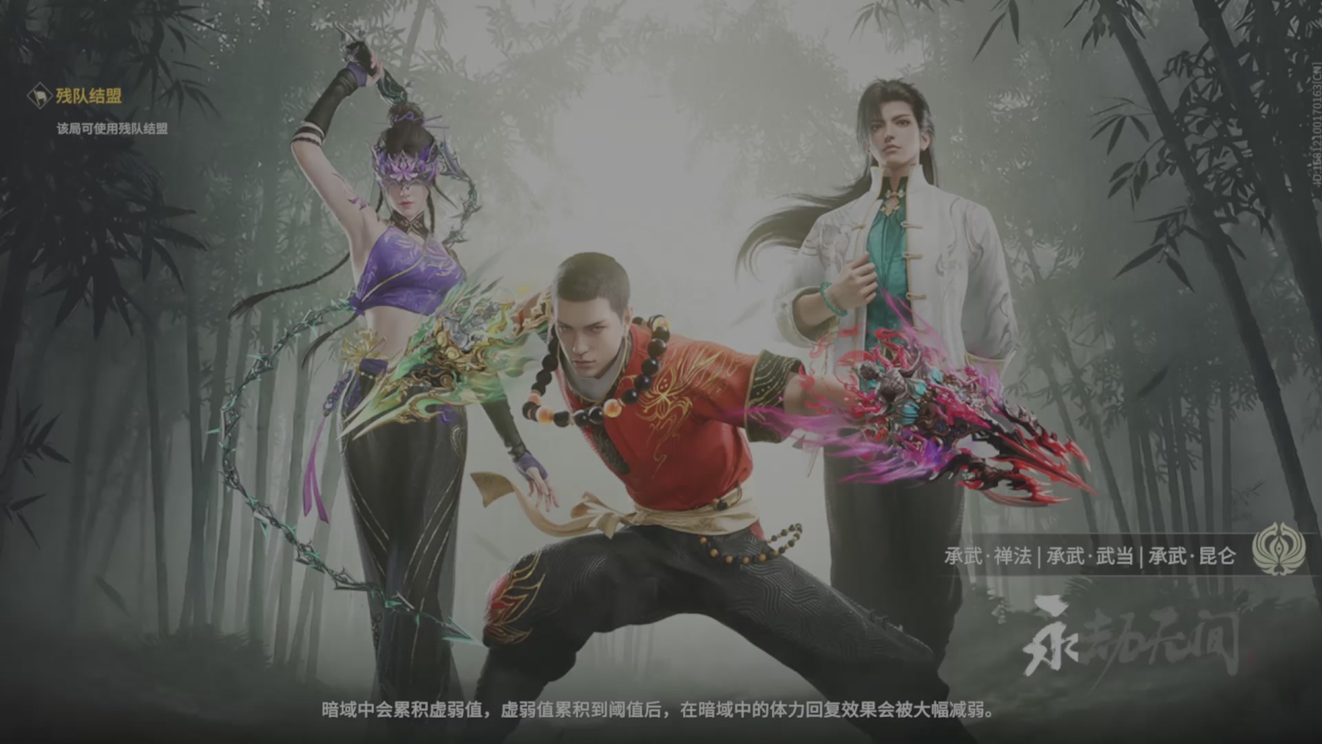 遇见.最好的你们！