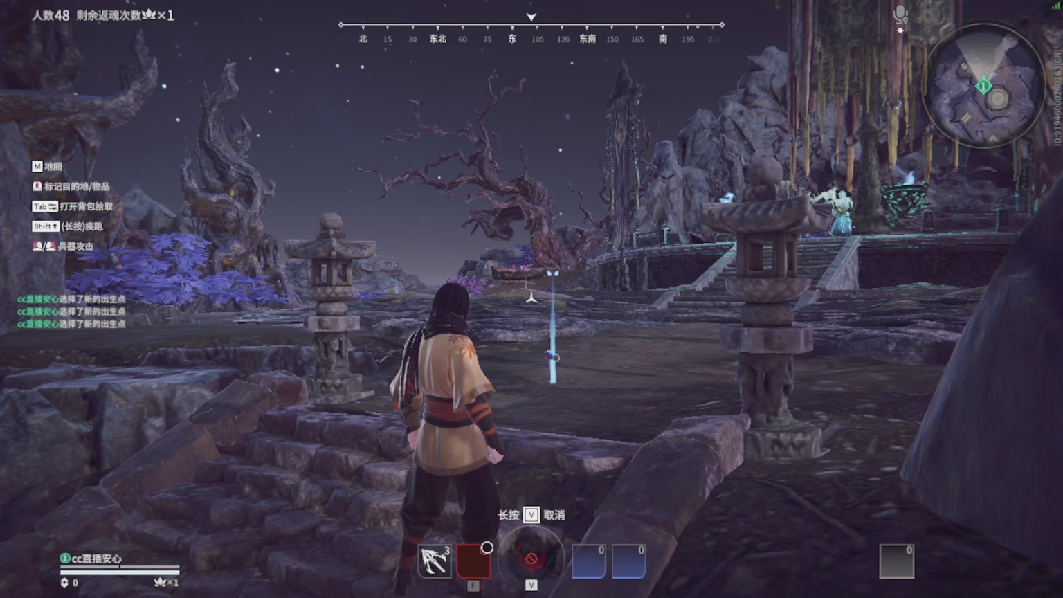 卿梦安心的直播间