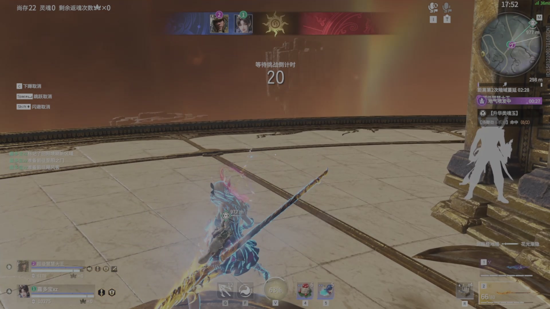 遇见.最好的你们！