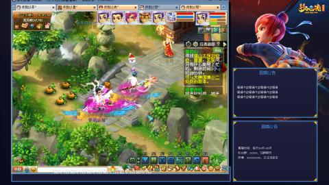 175凌波3法平民日常